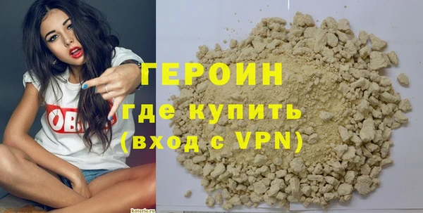 MDMA Волосово